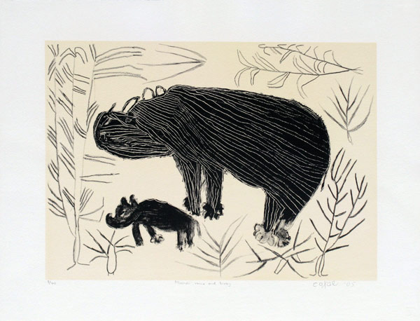 contemprary bushman art